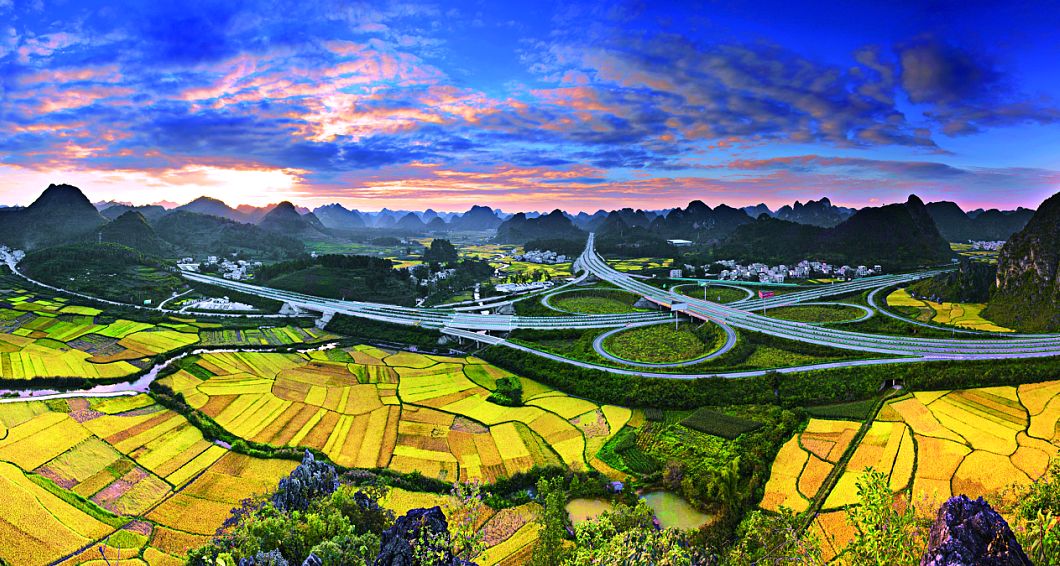 广西之声，播音稿中的八桂大地风采