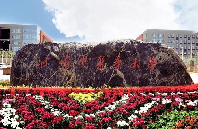 探寻甘肃秘境之旅